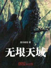 属鸡男有没有钱