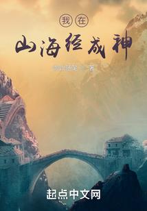 孕妇梦见巨大癞蛤蟆