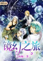 虎年马人运势及运程