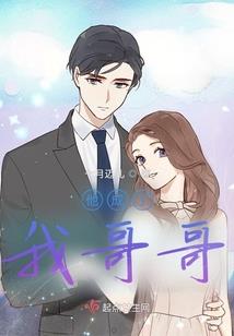 夜晚属羊图片