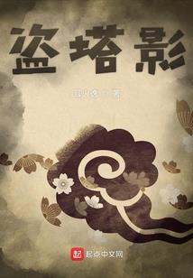 2018属狗的财运好不