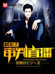 你的鼻子就决定你财运