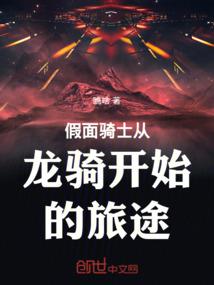 古法八字断卦技巧