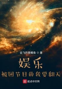 19881116阴历命