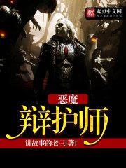 孕妇梦见有人偷钱