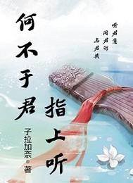 十二月19日穿衣五行