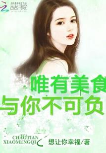 老是梦到自己不听课