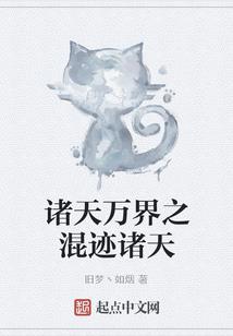 1984年立冬阴历