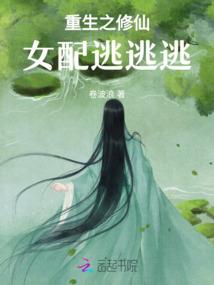 2018运程生肖鼠运程
