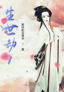 桃运小保安程月小说