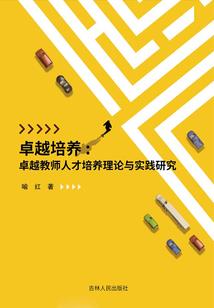 今日运势宁波