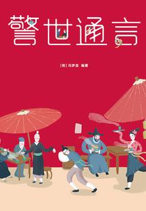 给保险公司起名