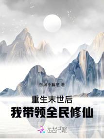 71年属猪生肖运程