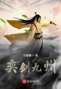 辛丑甲午辛亥丙申的八字