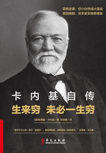 属龙的戴什么好运