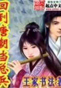 2020年属兔是几岁