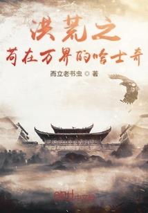 男人出轨保证书有法律效力吗