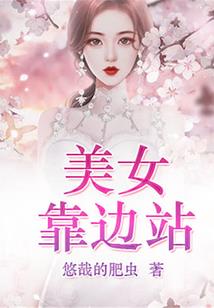给自己看风水