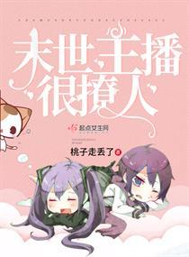 属狗出生说法