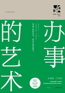 1987.1.2农历