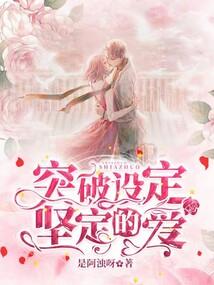 星座长相特征男生