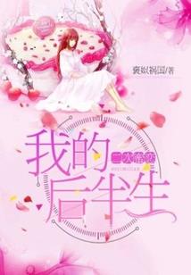 属龙人2022年考运