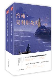 不能贴标签的星座男