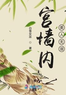 属牛今年的幸运物