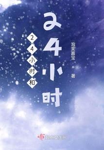 属相衣服图片大全