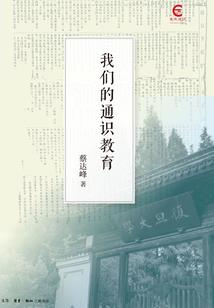 与五行有关的大师有哪些