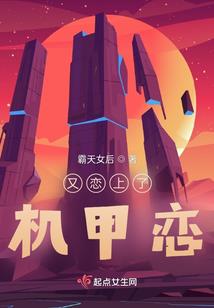 67年属羊人十一月运程