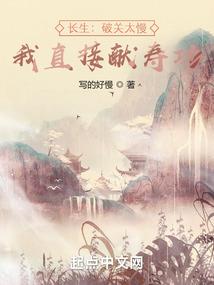 梦到发生危险