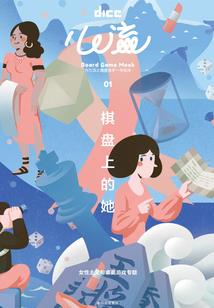 爷爷属猴孙子属龙好不好