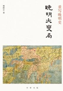 梦到逃离鳄鱼池