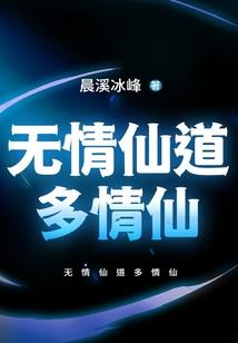 孕妇梦见君子菜