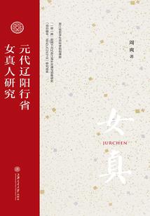 那你是男生农历农历