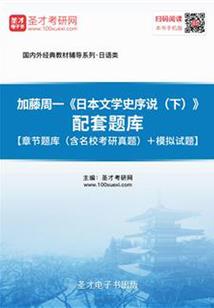 12星座读书最棒的星座
