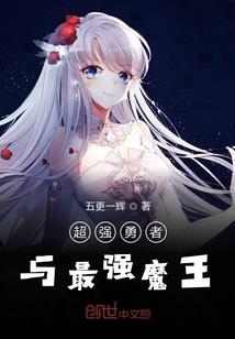 命运的转折是缅怀过去吗