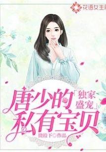 农历20201213