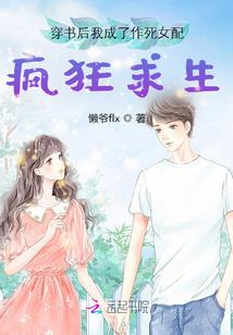 魔法星座如何占卜