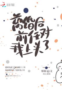 梦见送孕妇出门