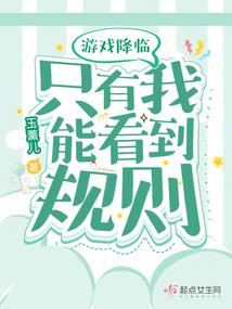 属鸡人的低谷期