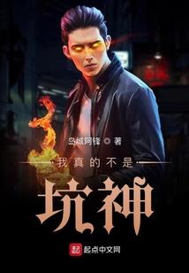 自制运气签