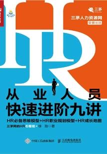 86属虎女生心狠