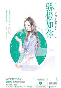有趣的女生微信网名