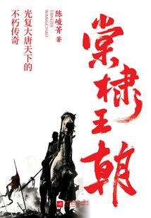宋韶光马2021年运程