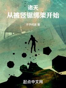 属羊龙时出生
