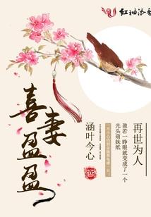 择吉黄历软件