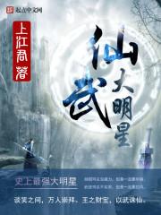 属相蛇跟什么属相相合