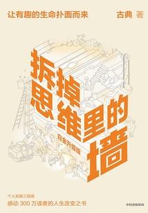 属相属相怎么配合为好